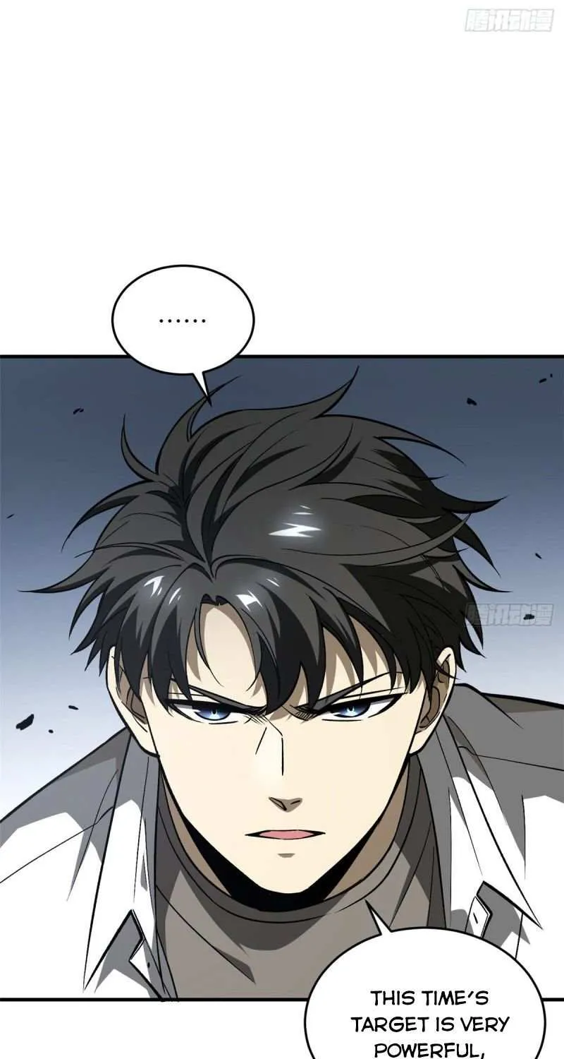 Read Global Martial Arts chapter 65 image 27 on Lezhin