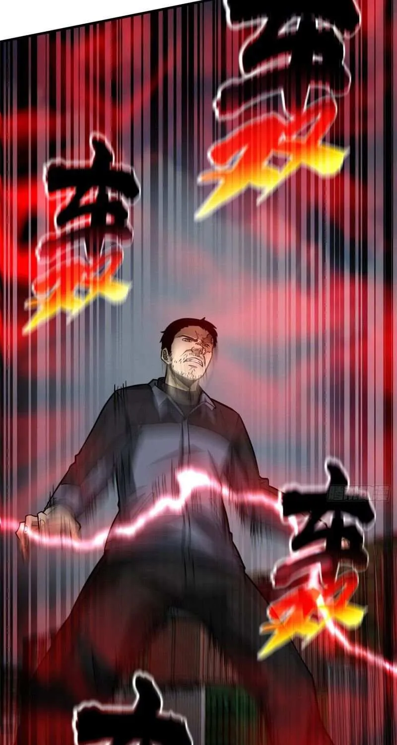Read Global Martial Arts chapter 65 image 40 on Lezhin