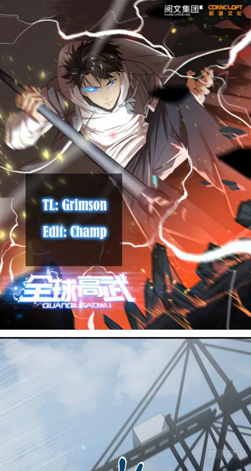 Read Global Martial Arts chapter 66 image 0 on Lezhin