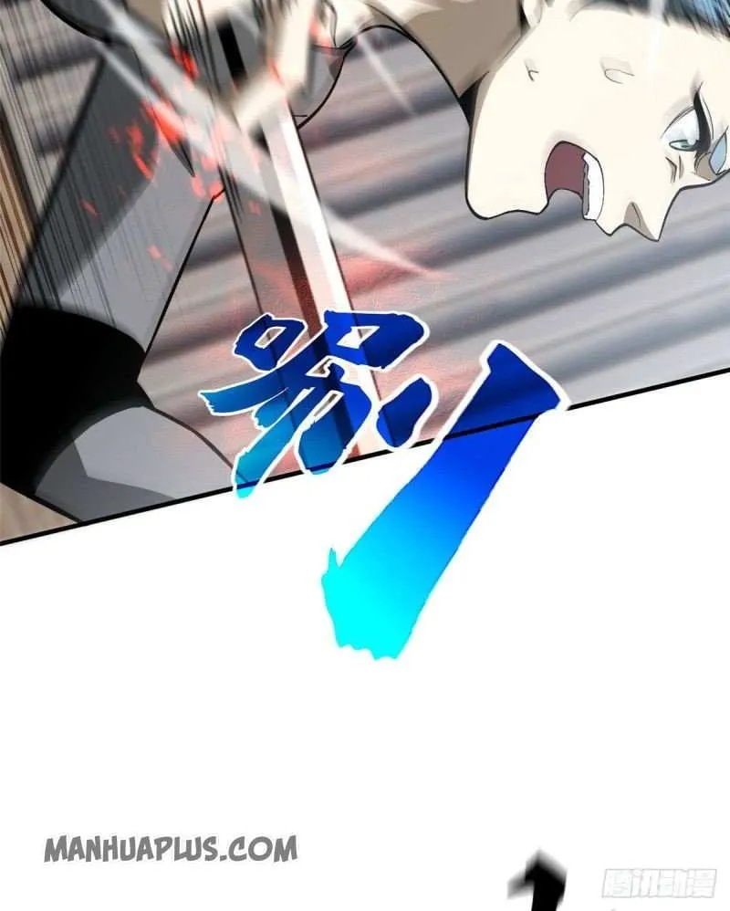 Read Global Martial Arts chapter 66 image 13 on Lezhin