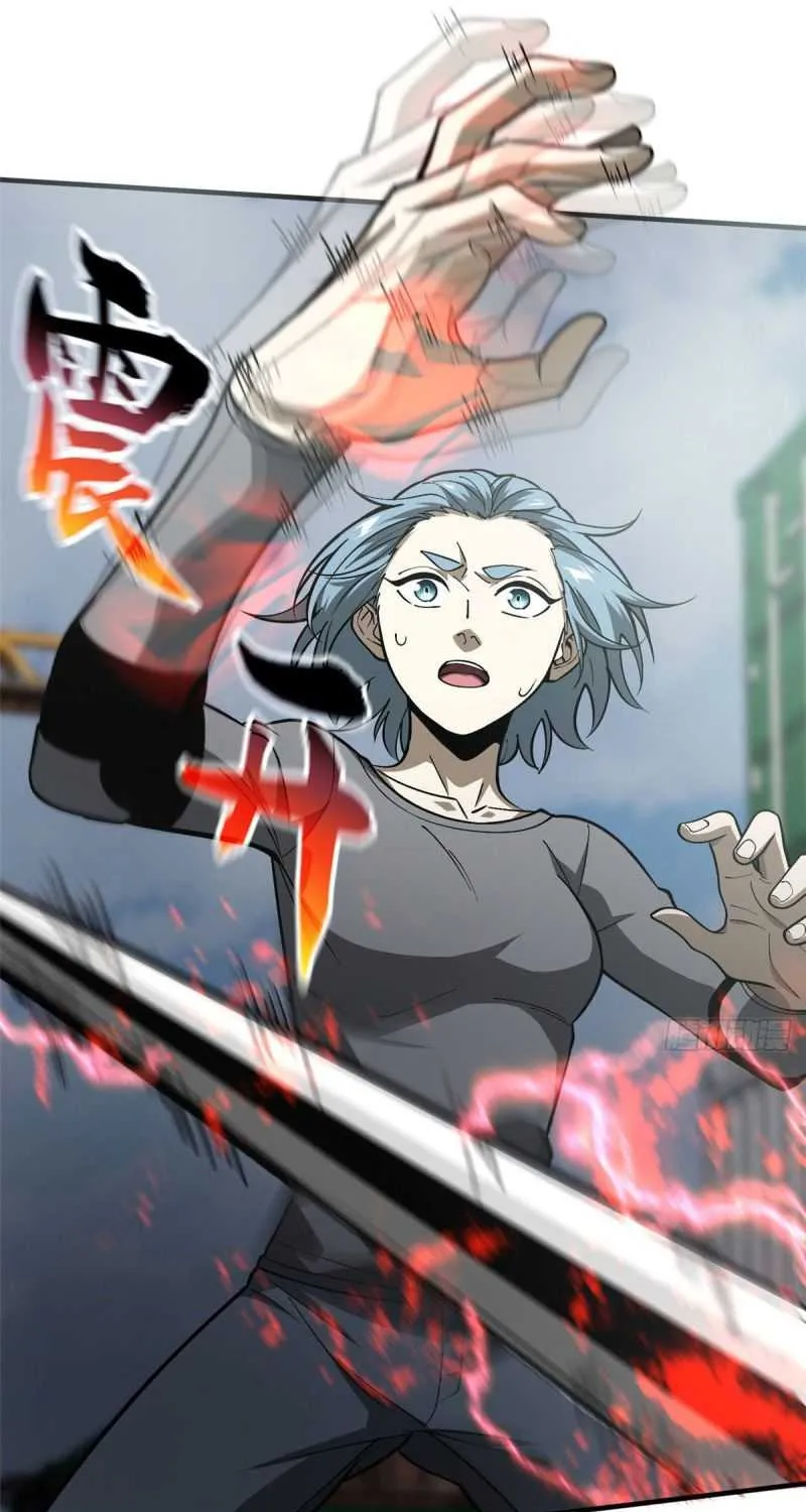 Read Global Martial Arts chapter 66 image 18 on Lezhin