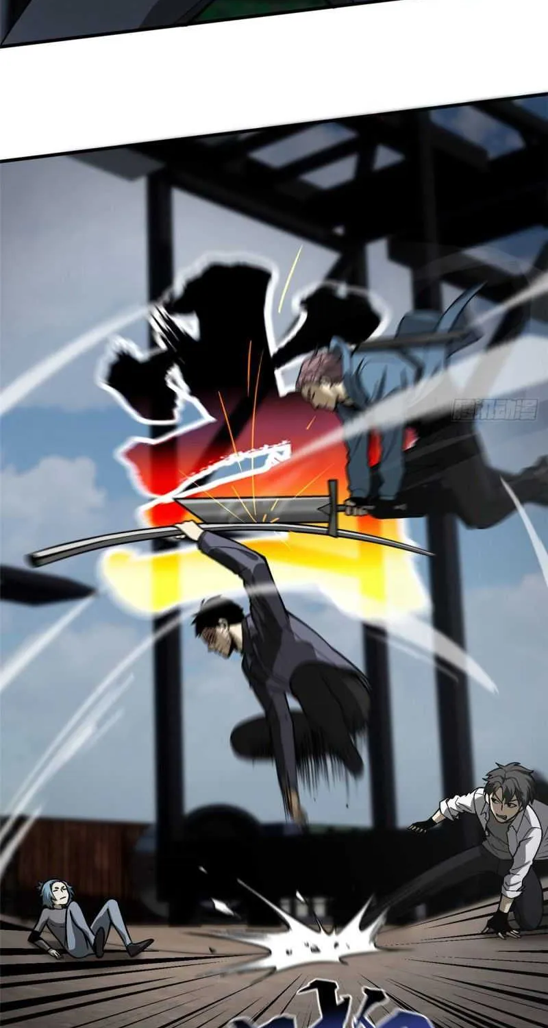 Read Global Martial Arts chapter 66 image 19 on Lezhin