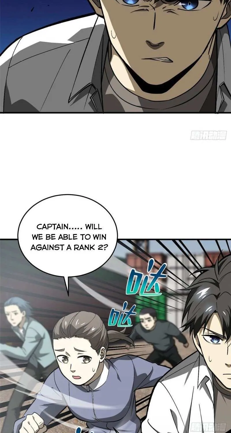 Read Global Martial Arts chapter 66 image 2 on Lezhin