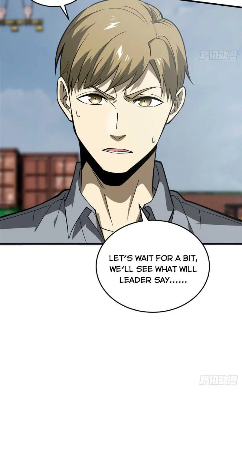 Read Global Martial Arts chapter 66 image 23 on Lezhin