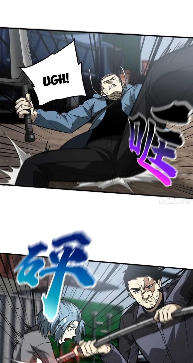 Read Global Martial Arts chapter 66 image 24 on Lezhin