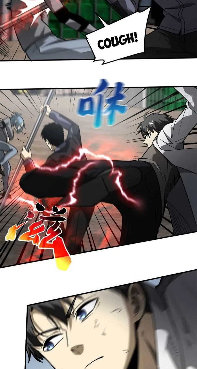 Read Global Martial Arts chapter 66 image 25 on Lezhin