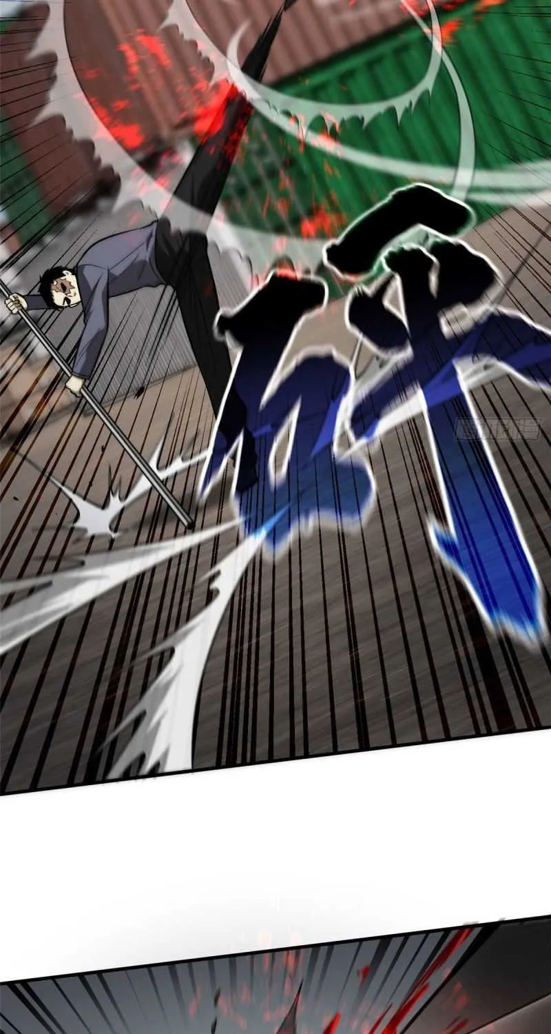 Read Global Martial Arts chapter 66 image 27 on Lezhin
