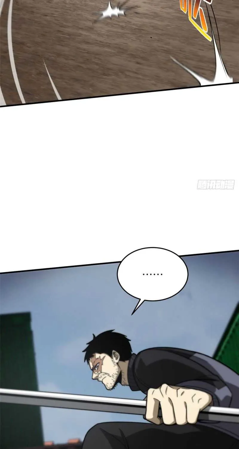 Read Global Martial Arts chapter 66 image 30 on Lezhin