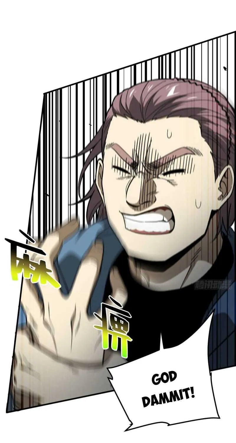 Read Global Martial Arts chapter 66 image 36 on Lezhin