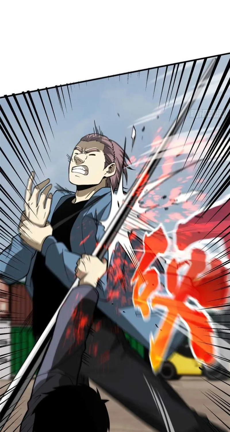 Read Global Martial Arts chapter 66 image 37 on Lezhin