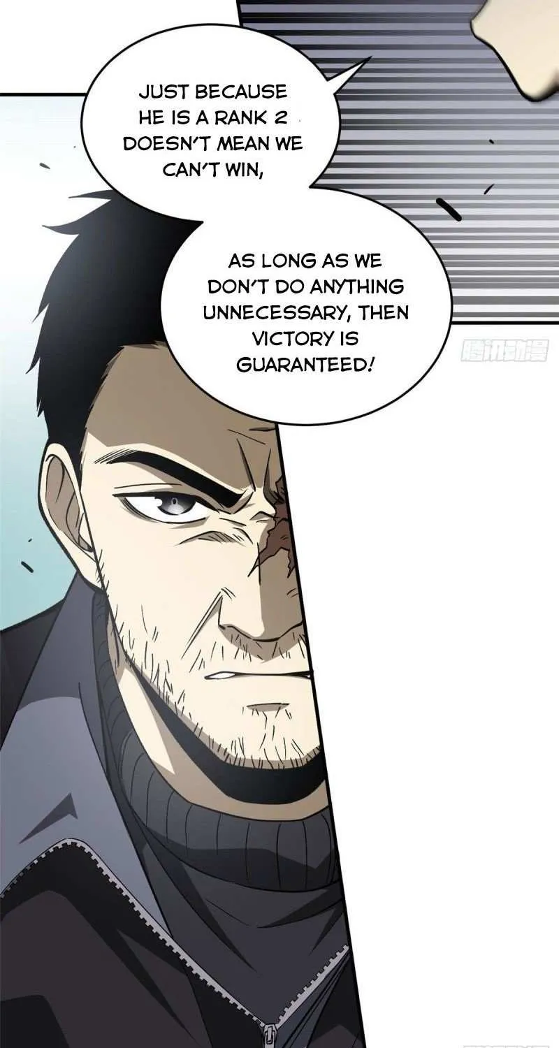 Read Global Martial Arts chapter 66 image 4 on Lezhin