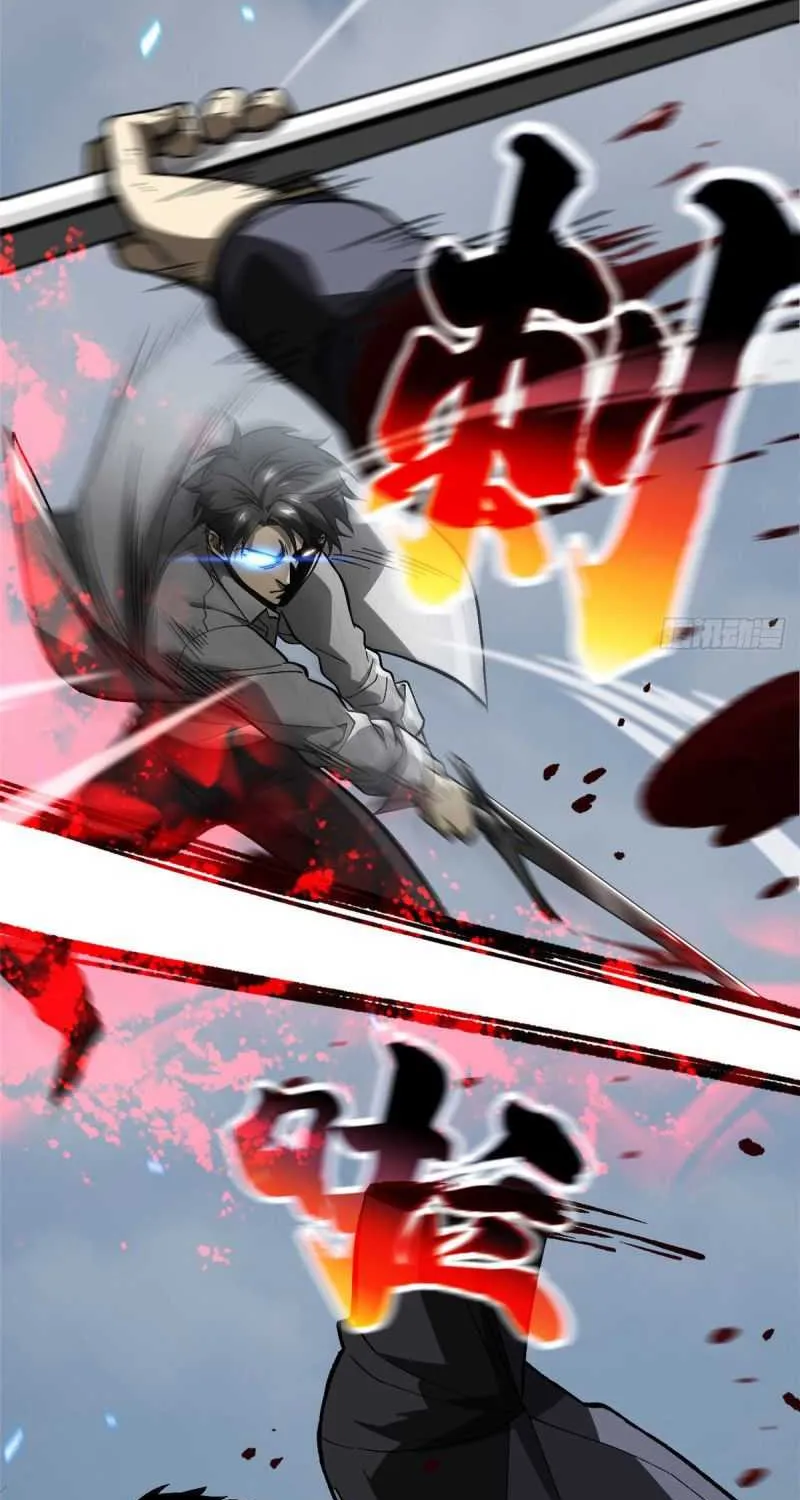 Read Global Martial Arts chapter 66 image 42 on Lezhin