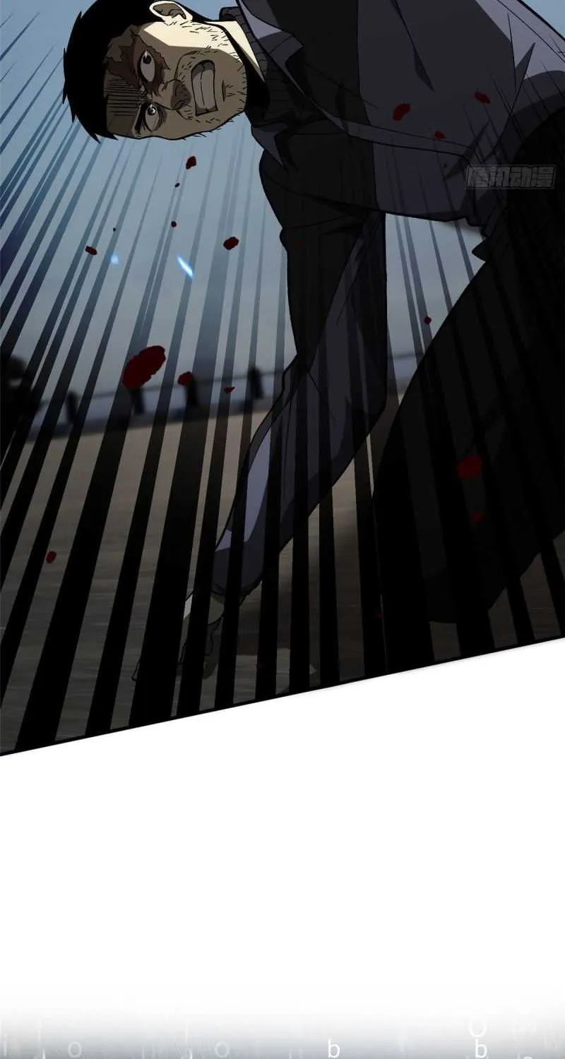 Read Global Martial Arts chapter 66 image 43 on Lezhin