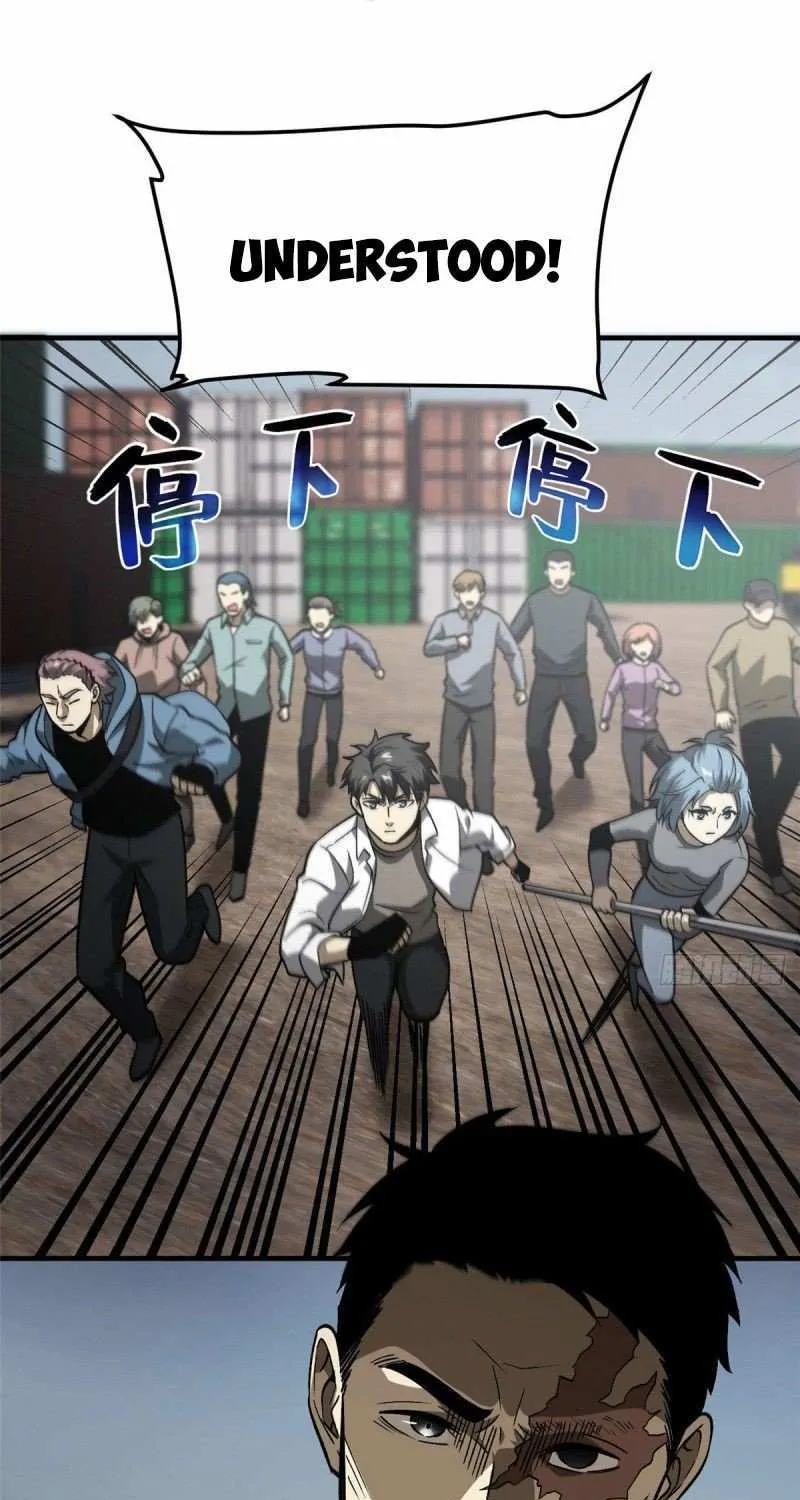 Read Global Martial Arts chapter 66 image 7 on Lezhin