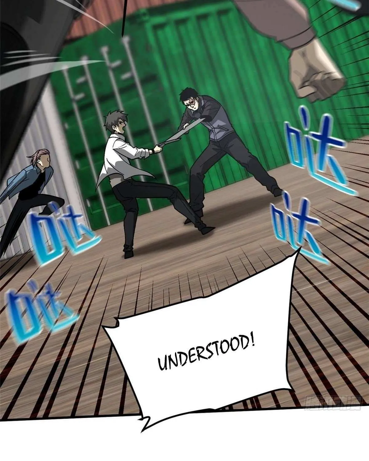 Read Global Martial Arts chapter 67 image 12 on Lezhin
