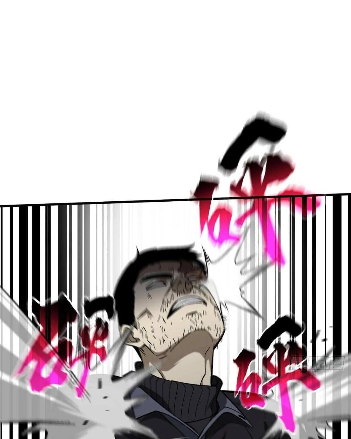 Read Global Martial Arts chapter 67 image 13 on Lezhin