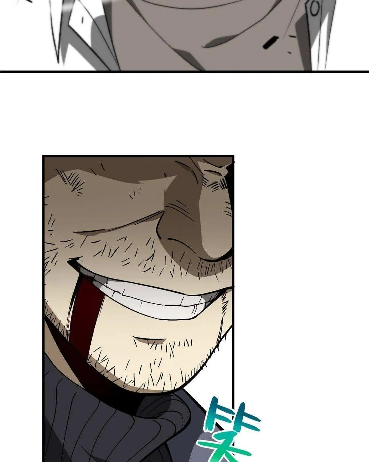 Read Global Martial Arts chapter 67 image 19 on Lezhin