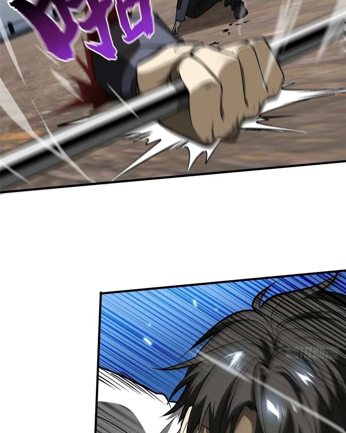 Read Global Martial Arts chapter 67 image 2 on Lezhin