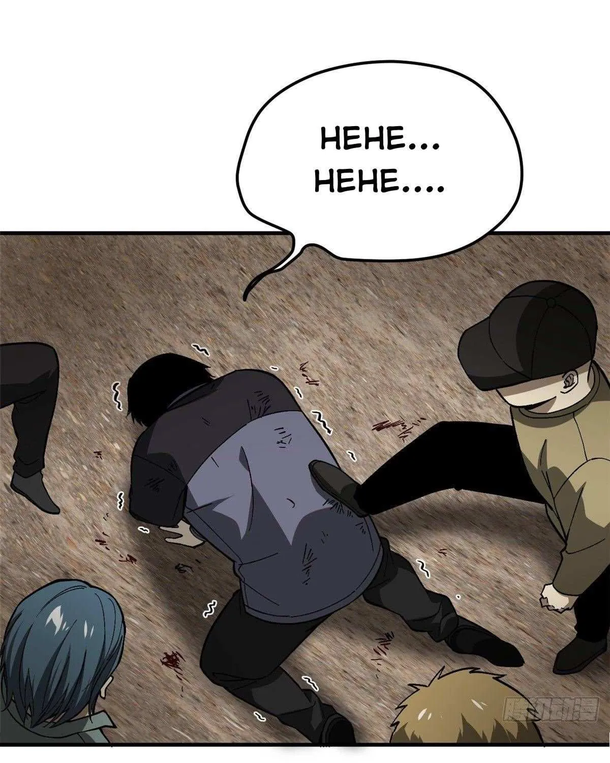 Read Global Martial Arts chapter 67 image 21 on Lezhin