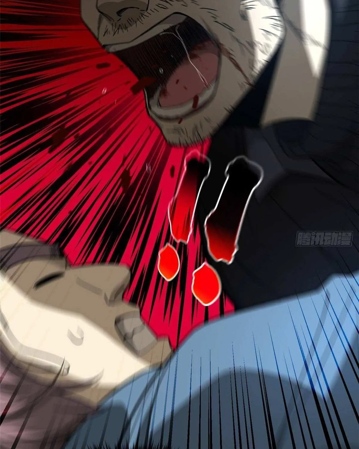 Read Global Martial Arts chapter 67 image 26 on Lezhin
