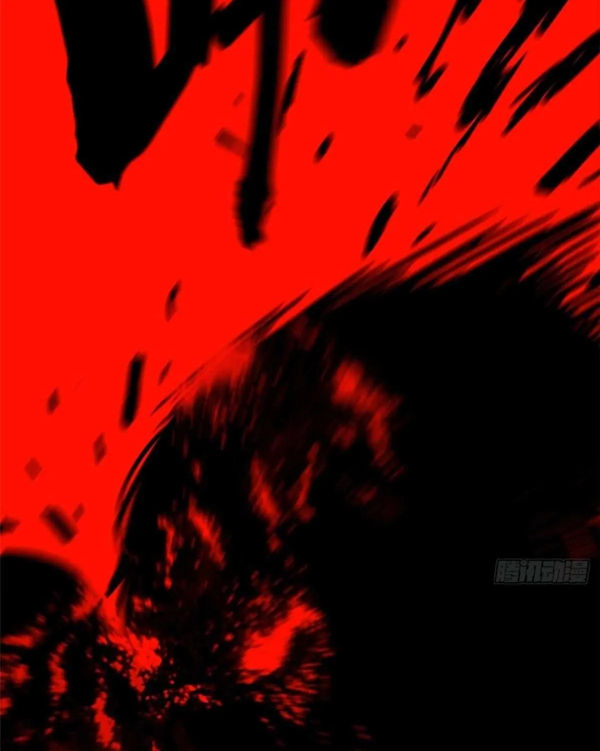 Read Global Martial Arts chapter 67 image 33 on Lezhin