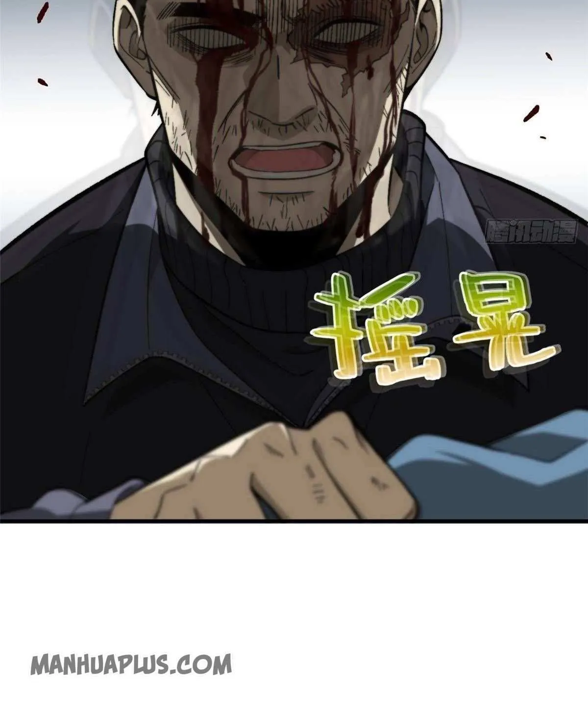 Read Global Martial Arts chapter 67 image 38 on Lezhin