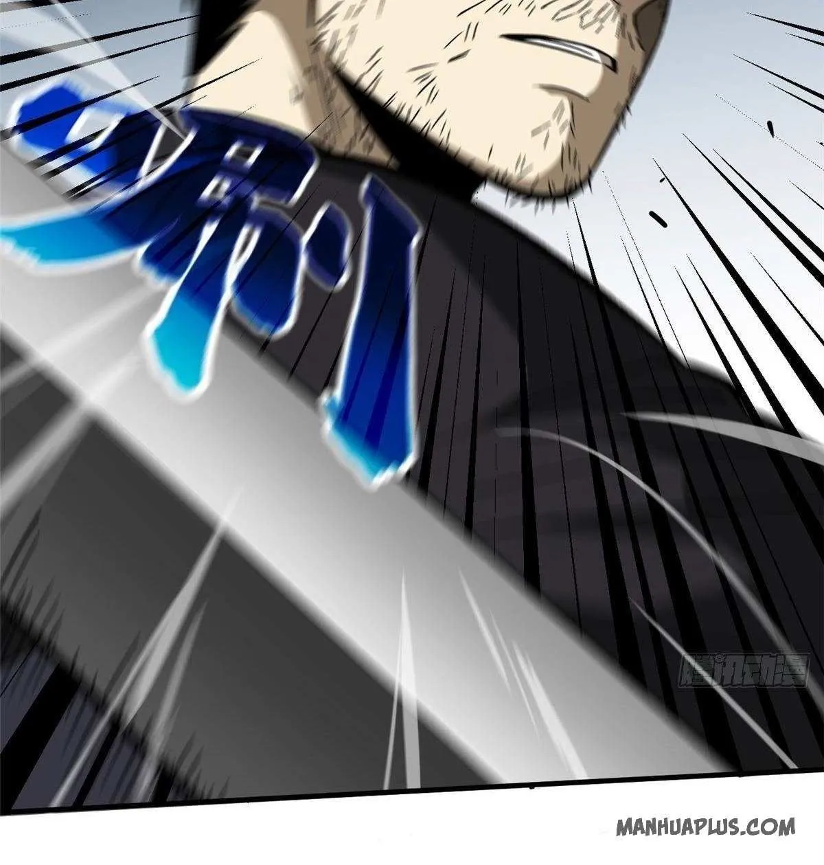 Read Global Martial Arts chapter 67 image 4 on Lezhin