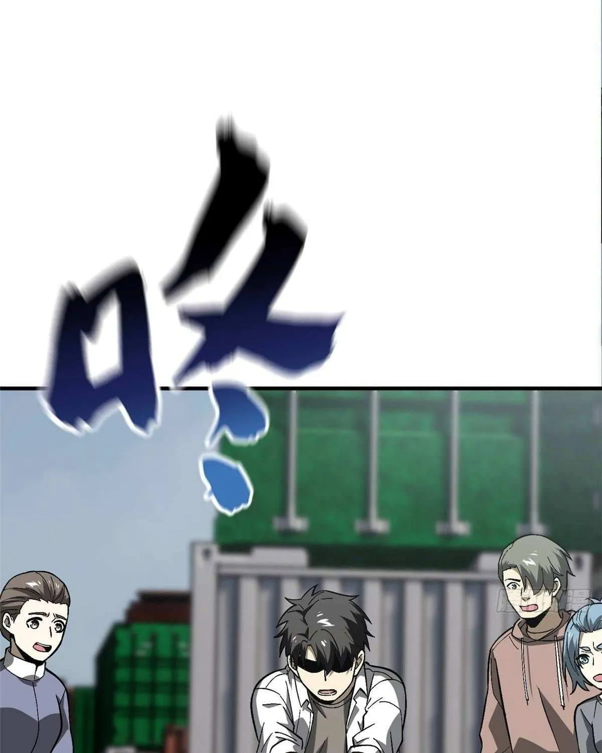 Read Global Martial Arts chapter 67 image 40 on Lezhin