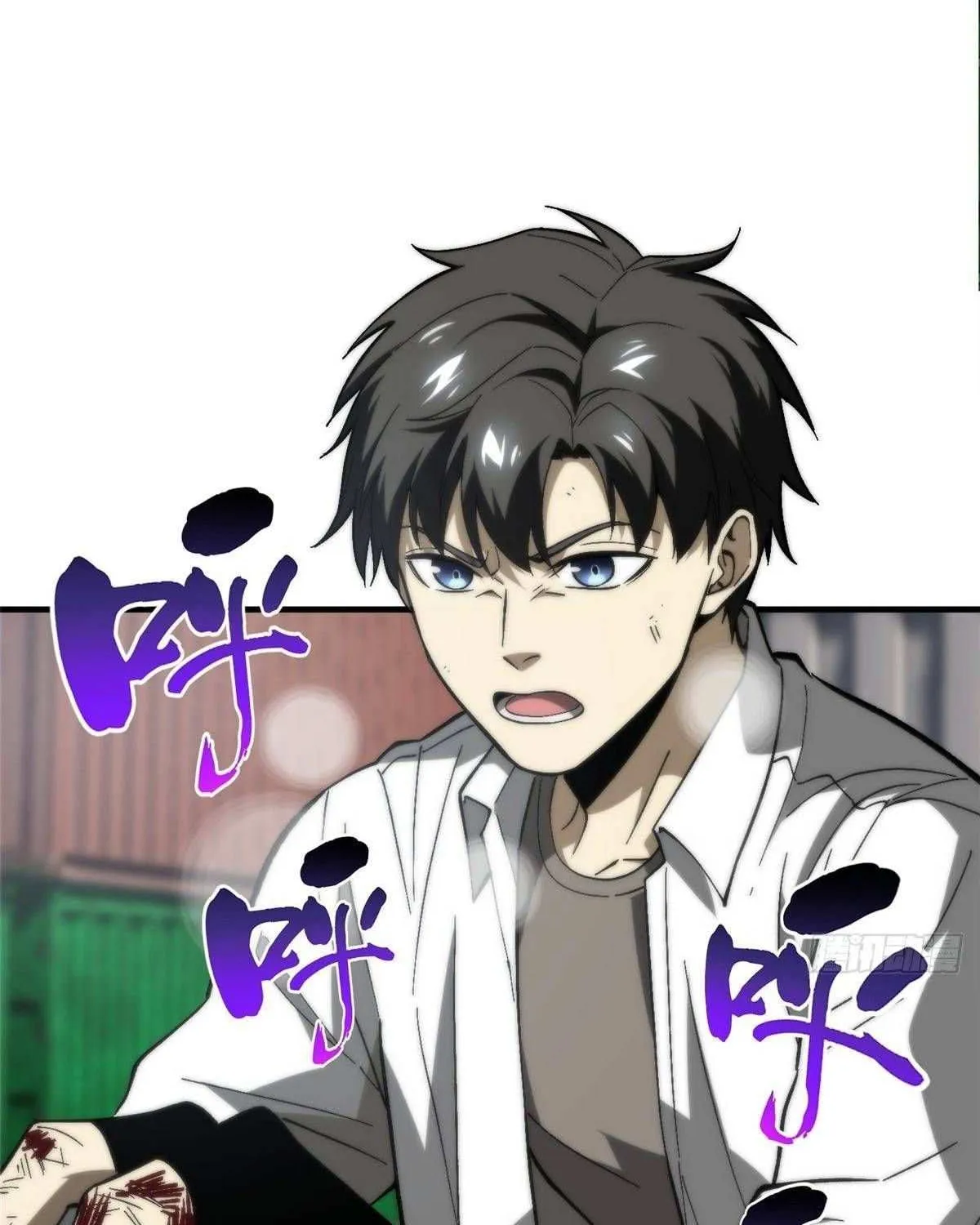 Read Global Martial Arts chapter 67 image 42 on Lezhin