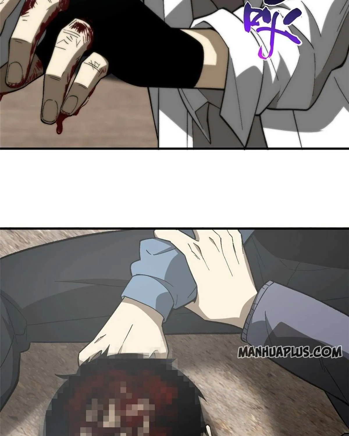 Read Global Martial Arts chapter 67 image 43 on Lezhin