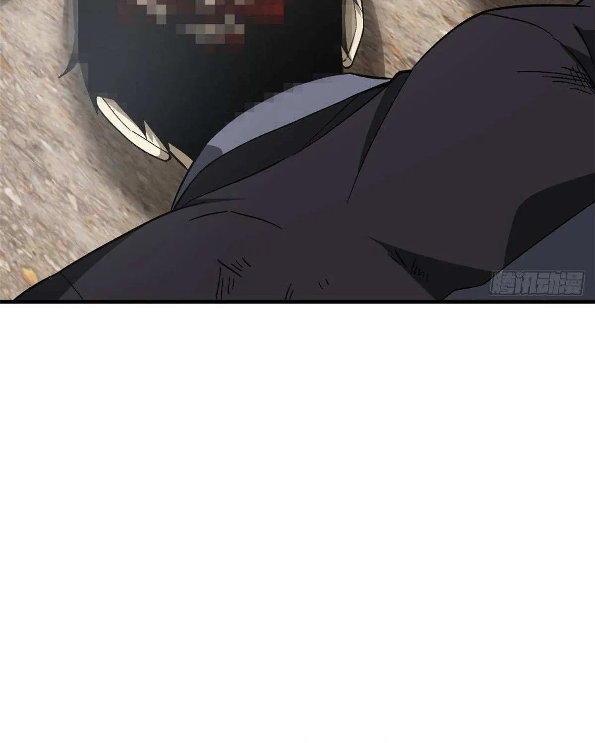 Read Global Martial Arts chapter 67 image 44 on Lezhin