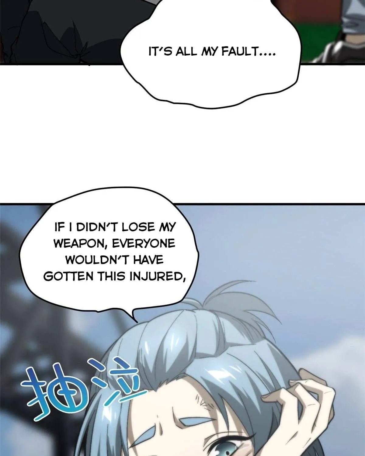 Read Global Martial Arts chapter 67 image 51 on Lezhin