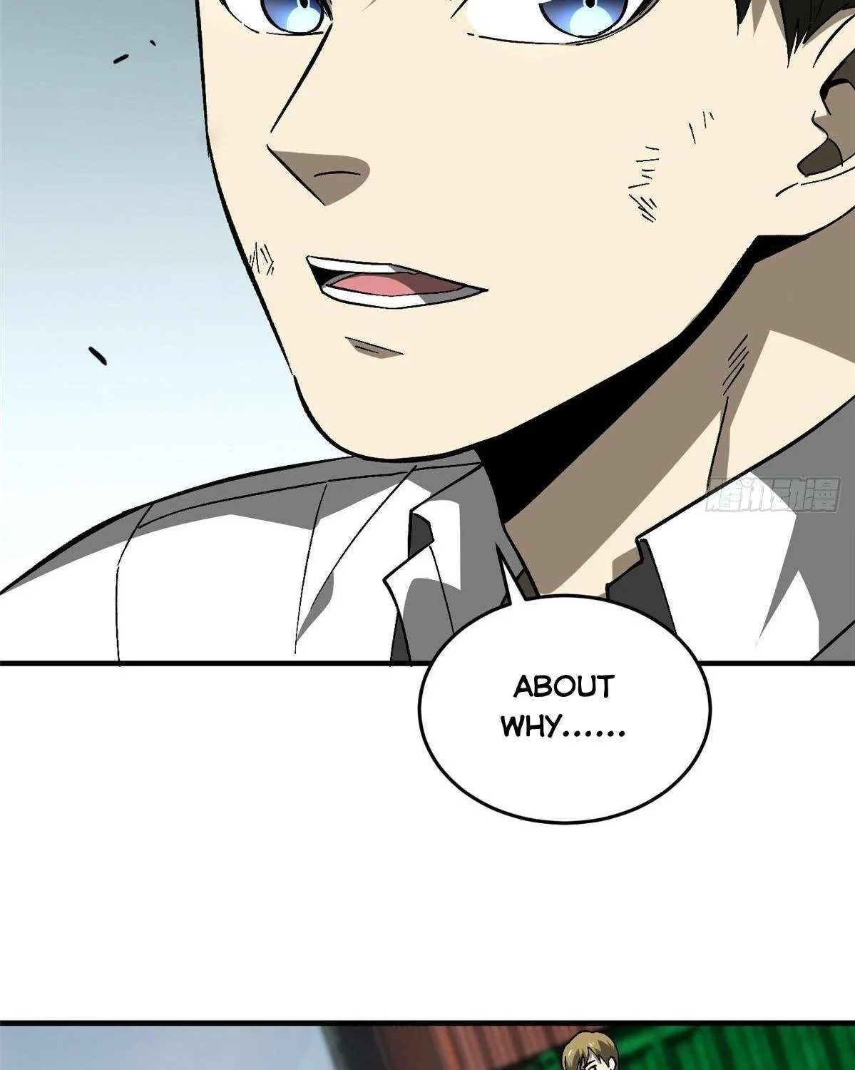 Read Global Martial Arts chapter 67 image 63 on Lezhin