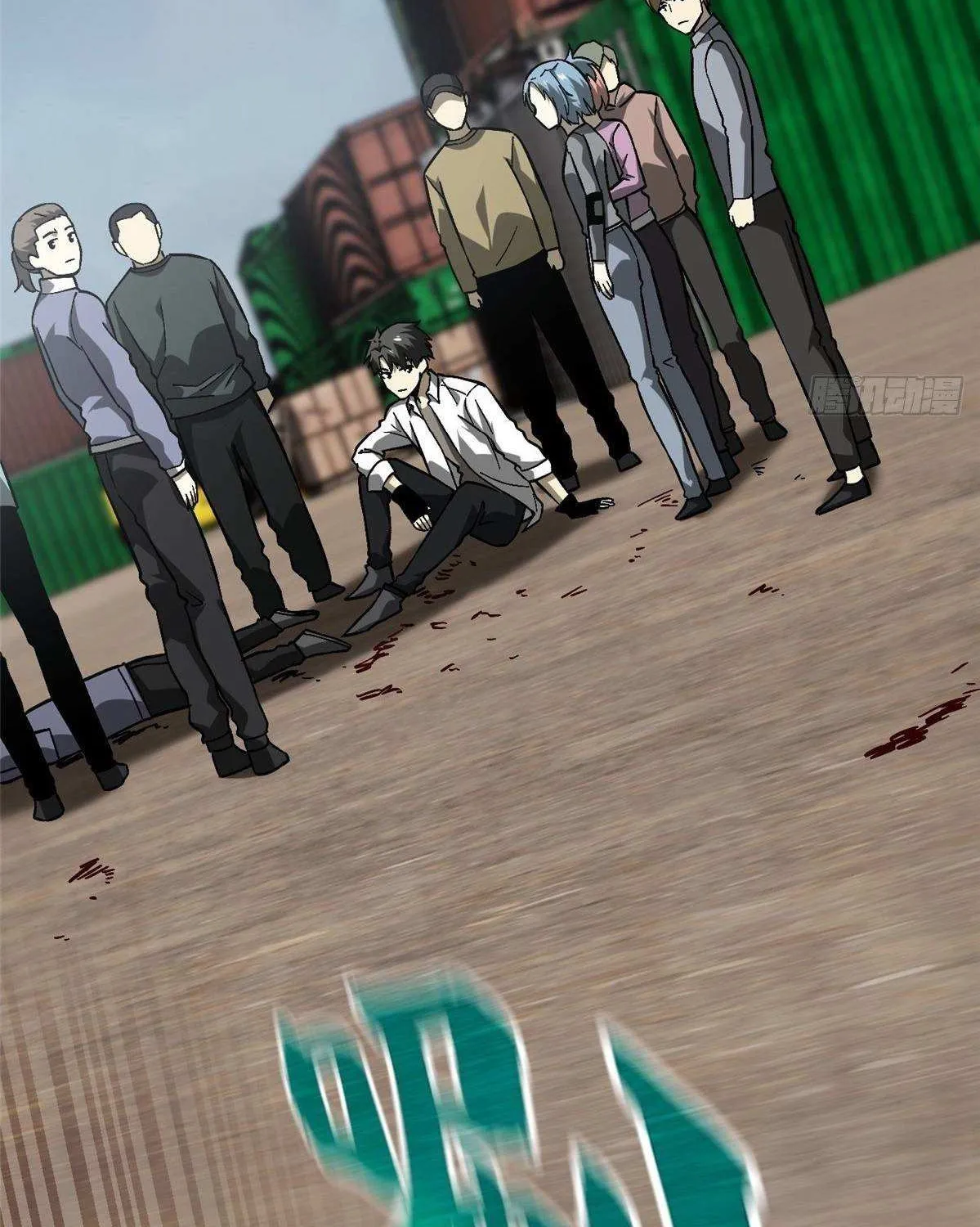 Read Global Martial Arts chapter 67 image 64 on Lezhin