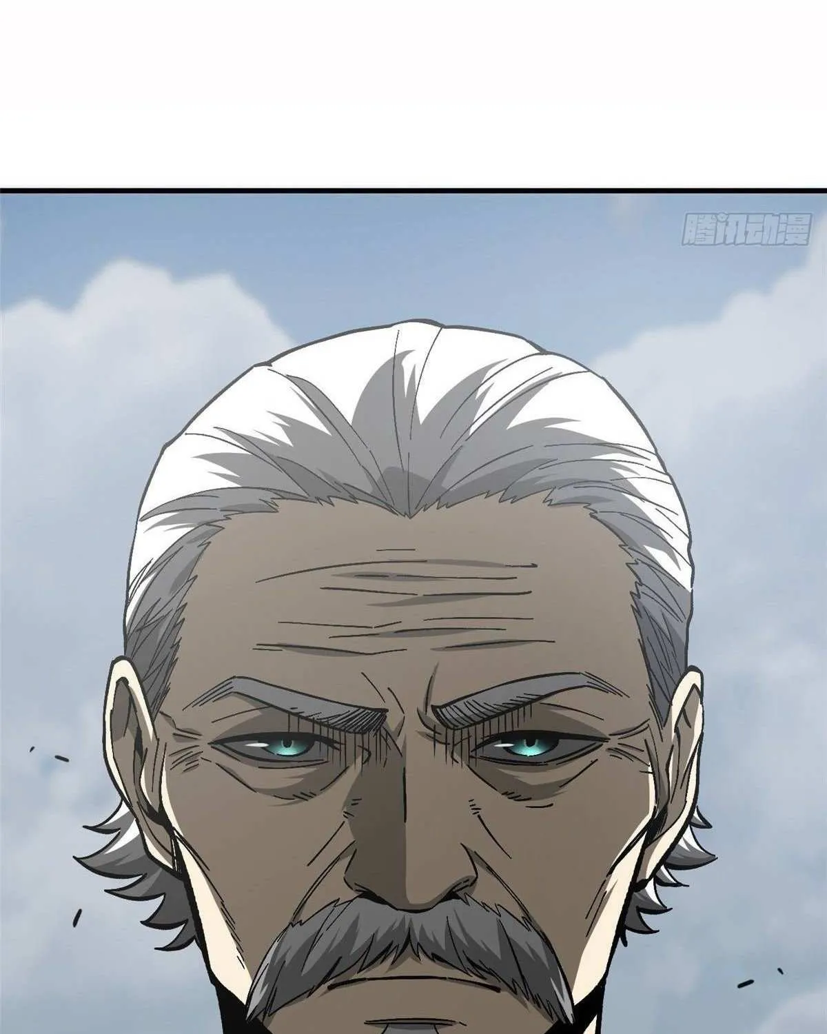 Read Global Martial Arts chapter 67 image 68 on Lezhin
