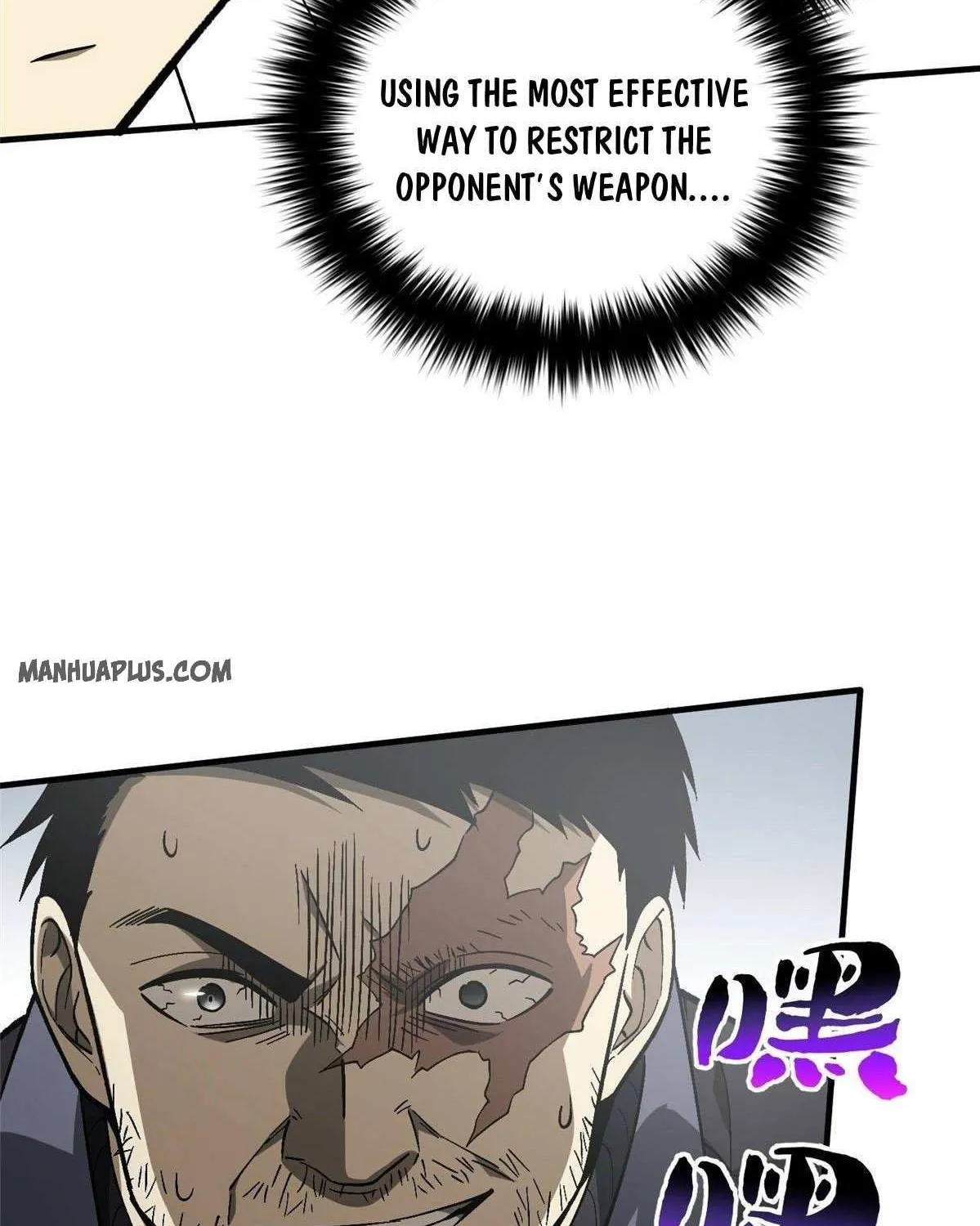 Read Global Martial Arts chapter 67 image 8 on Lezhin