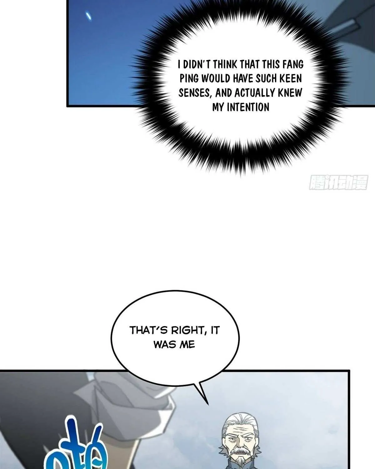 Read Global Martial Arts chapter 68 image 13 on Lezhin
