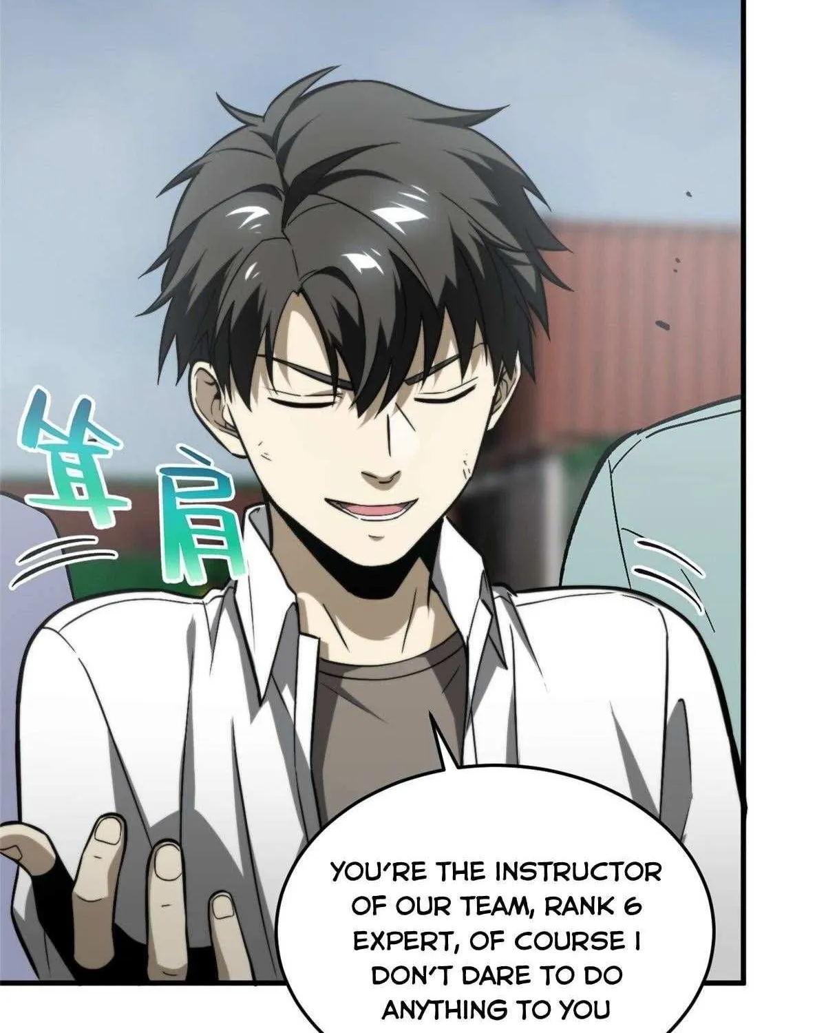 Read Global Martial Arts chapter 68 image 23 on Lezhin