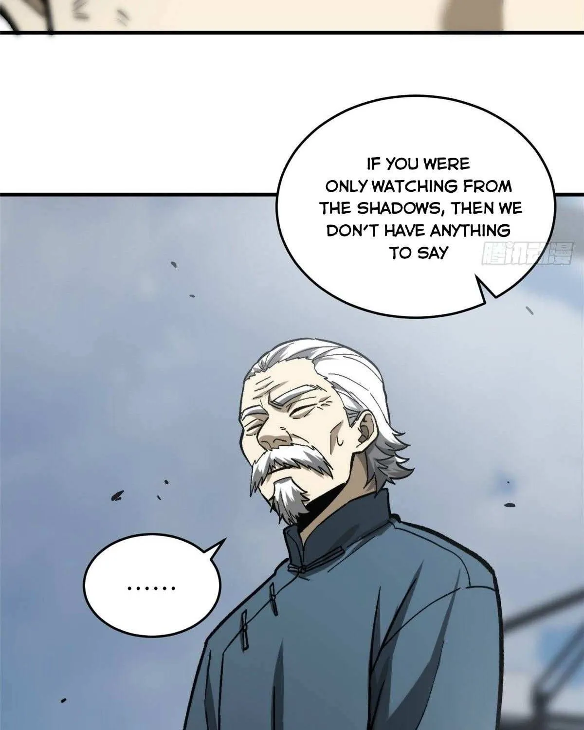 Read Global Martial Arts chapter 68 image 25 on Lezhin