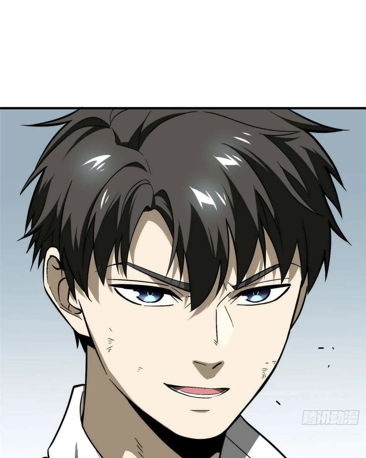 Read Global Martial Arts chapter 68 image 27 on Lezhin