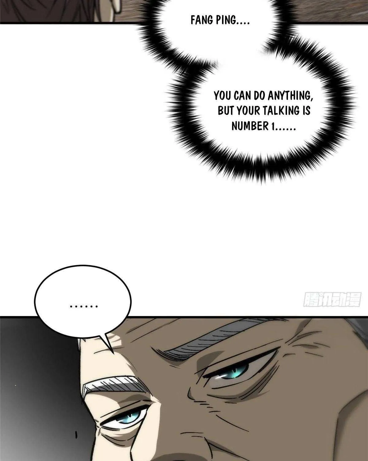 Read Global Martial Arts chapter 68 image 30 on Lezhin