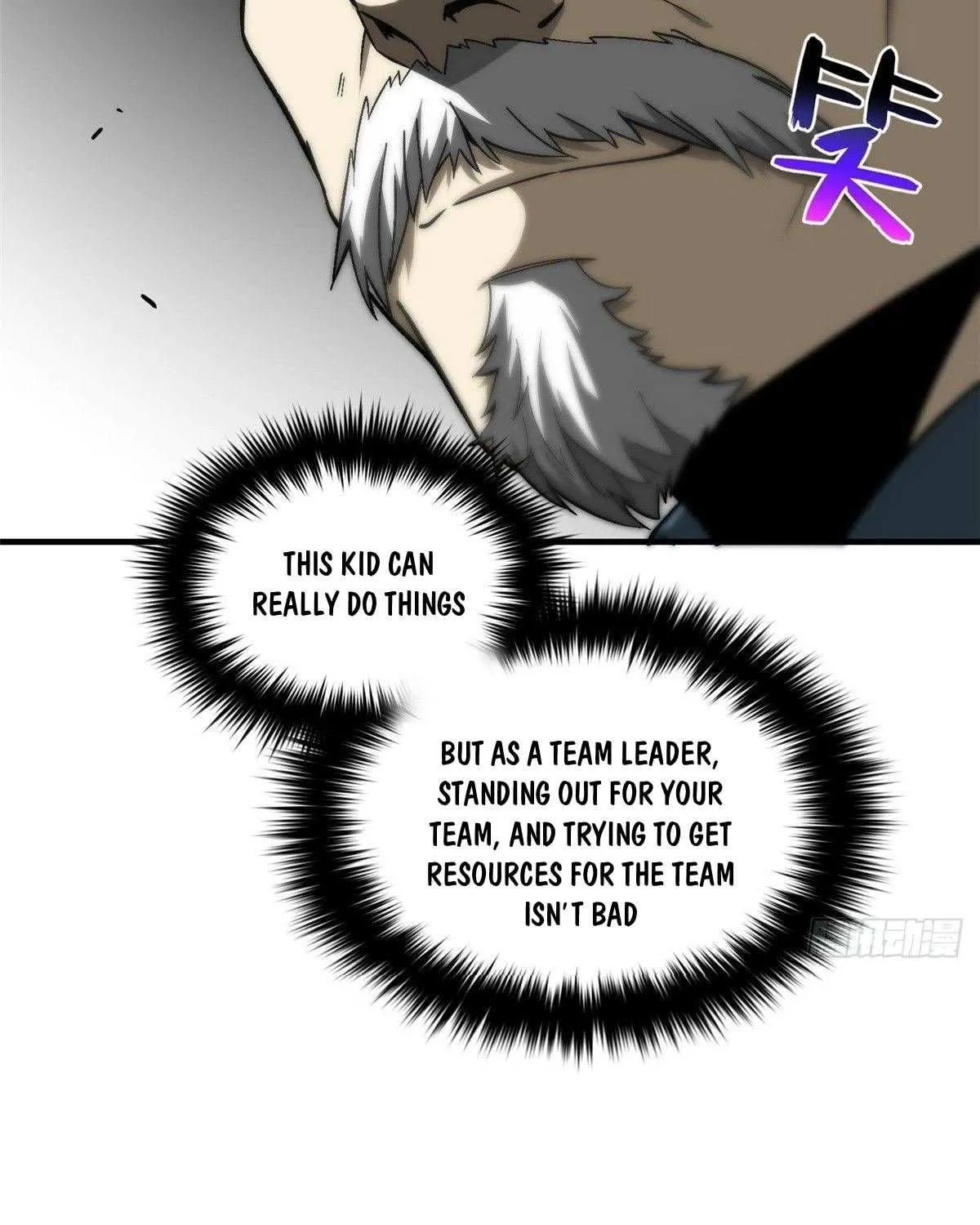 Read Global Martial Arts chapter 68 image 31 on Lezhin