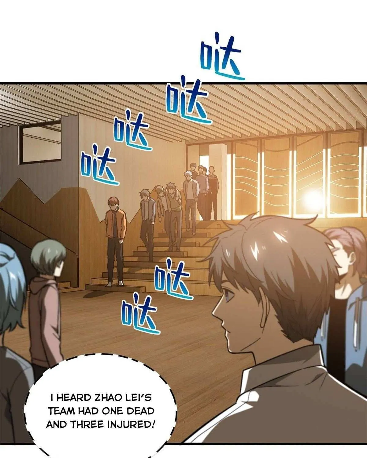 Read Global Martial Arts chapter 68 image 44 on Lezhin