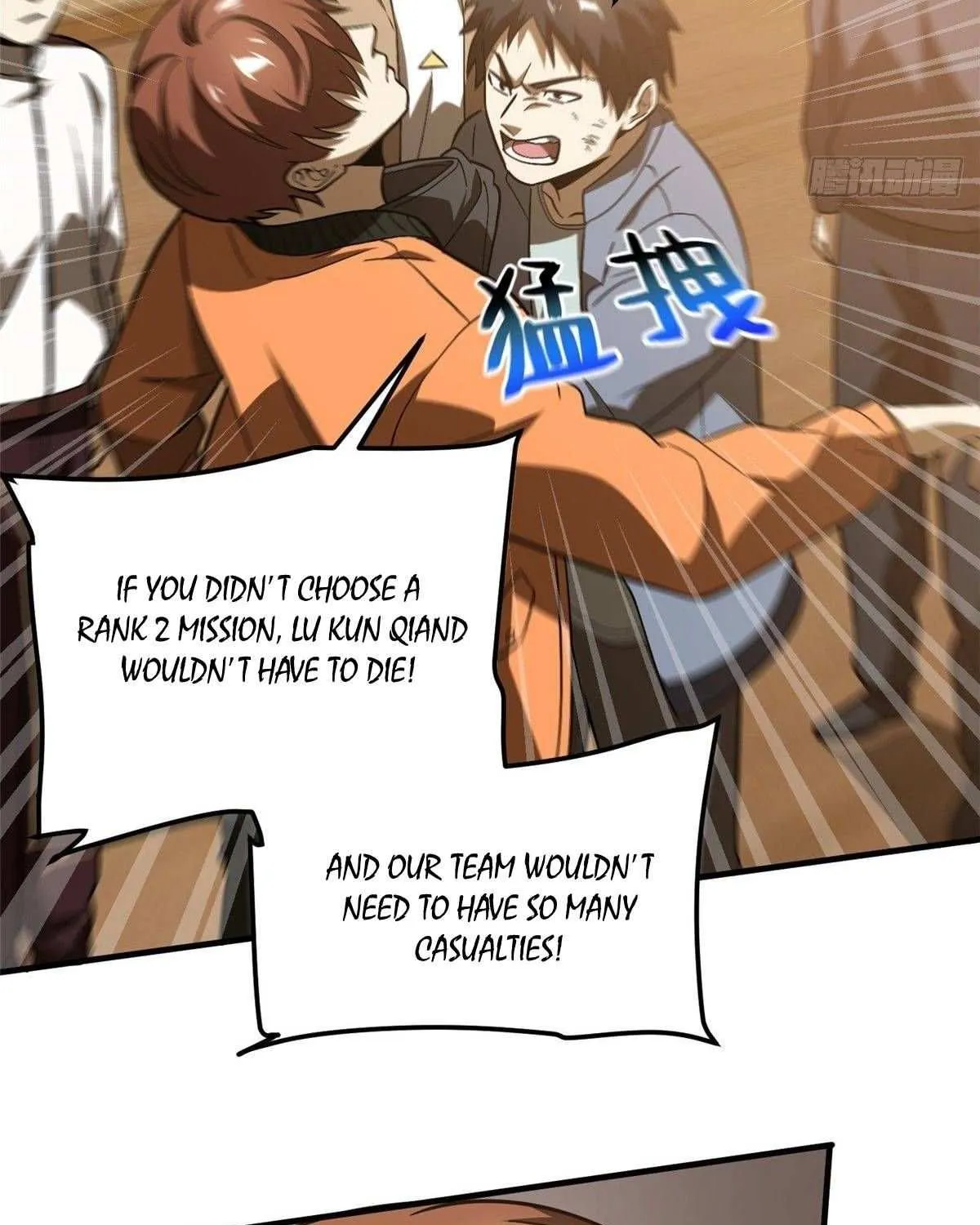 Read Global Martial Arts chapter 68 image 49 on Lezhin