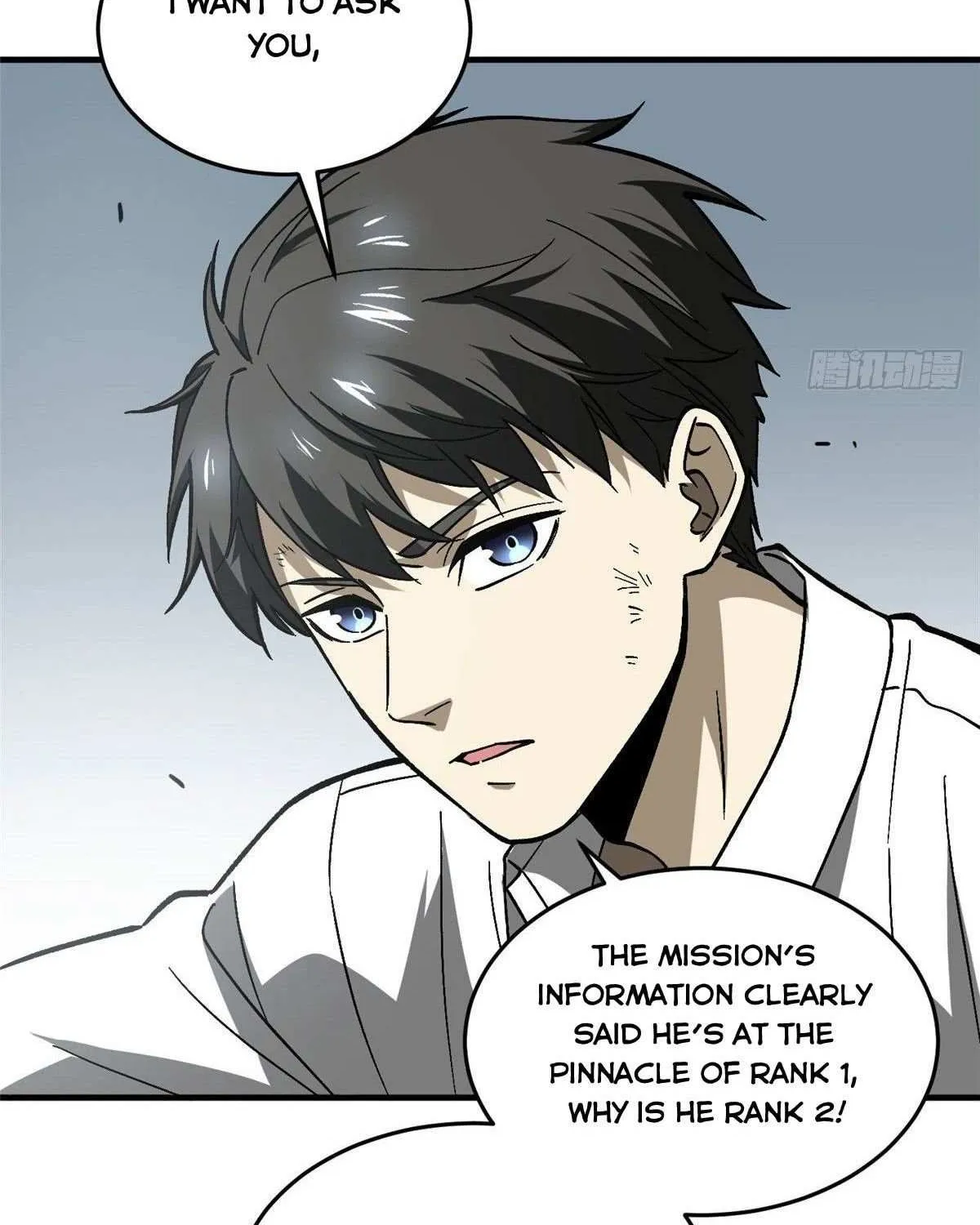 Read Global Martial Arts chapter 68 image 5 on Lezhin