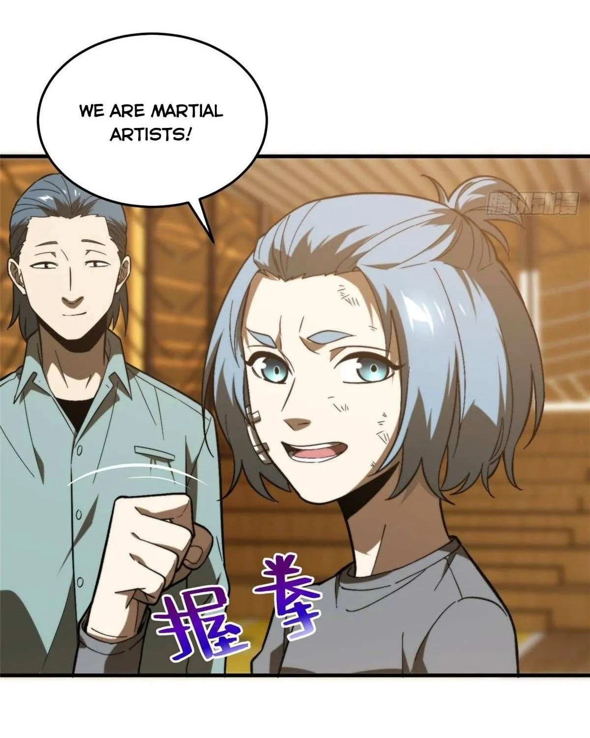 Read Global Martial Arts chapter 68 image 64 on Lezhin