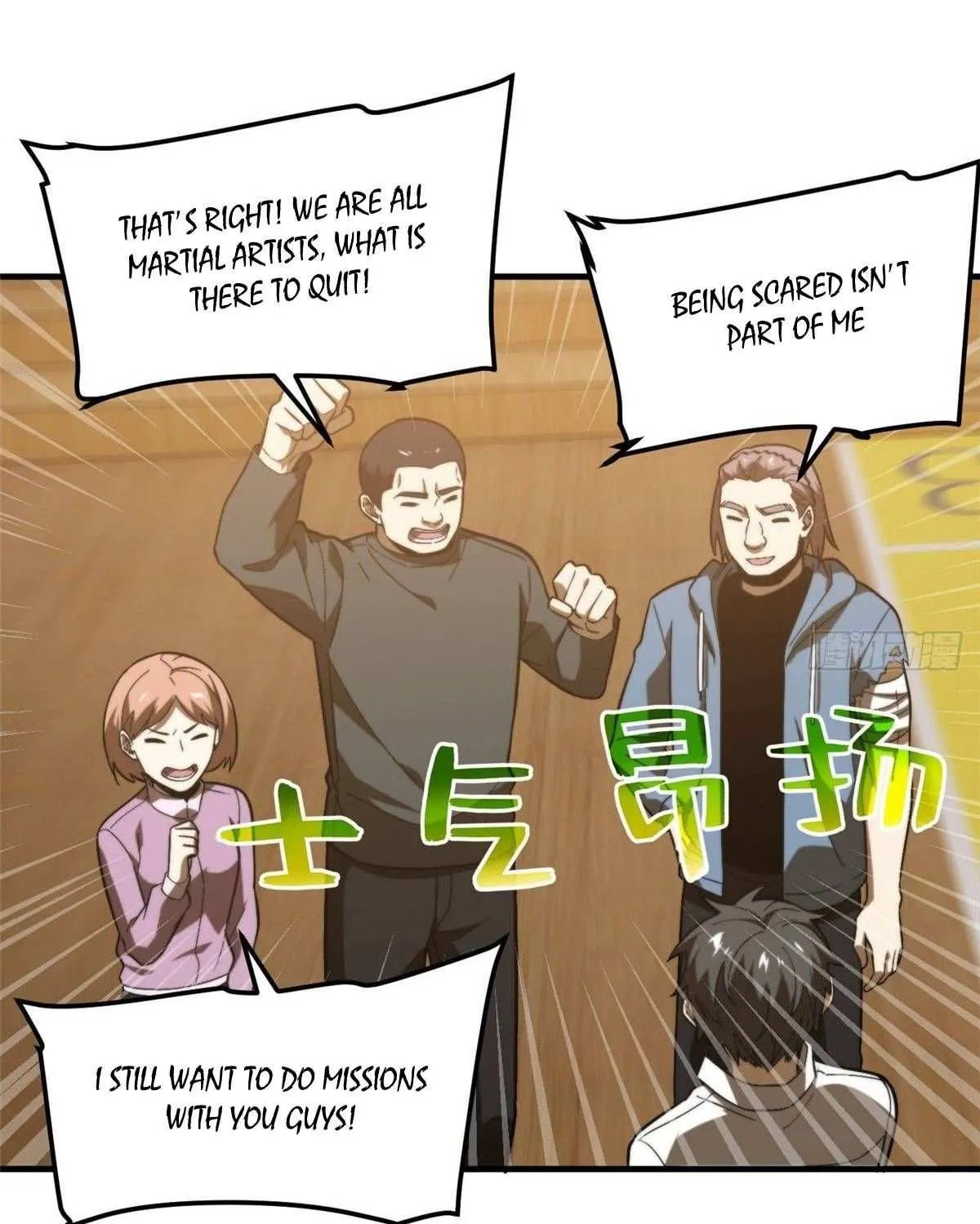 Read Global Martial Arts chapter 68 image 65 on Lezhin