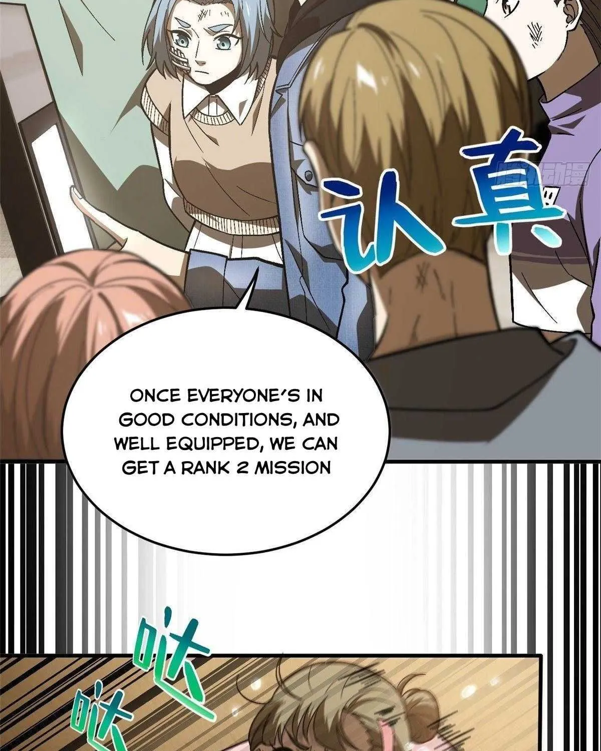 Read Global Martial Arts chapter 69 image 2 on Lezhin