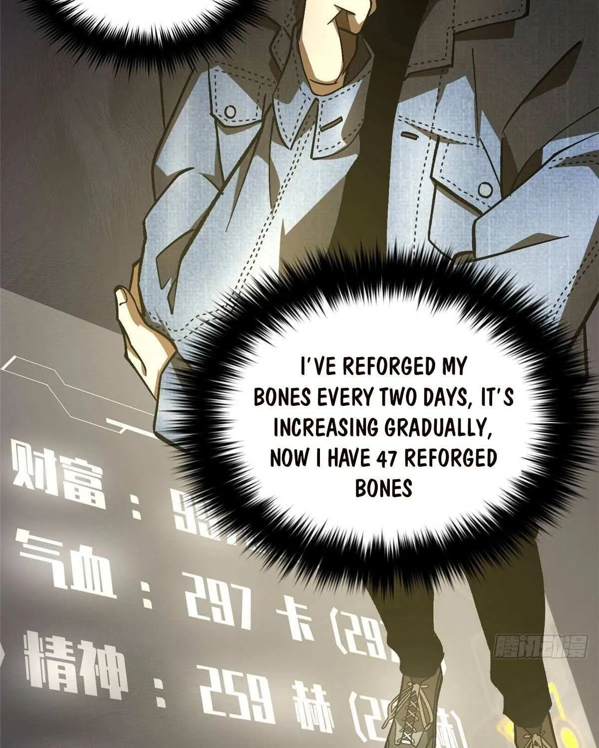 Read Global Martial Arts chapter 69 image 22 on Lezhin