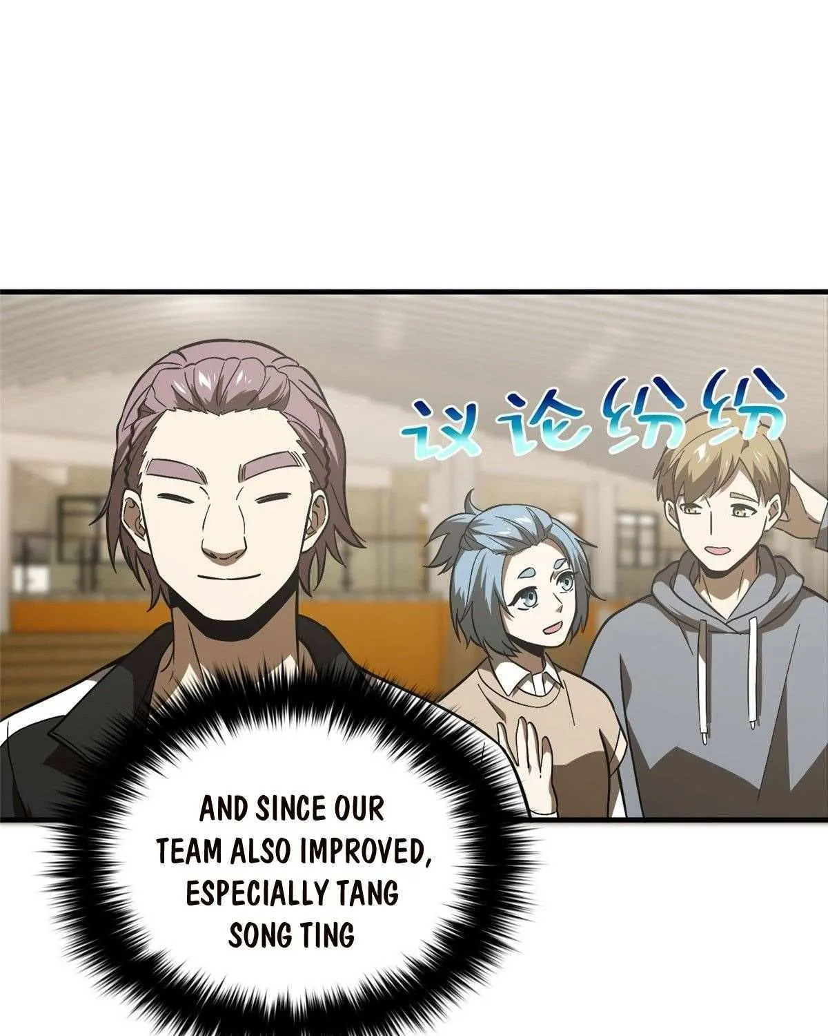 Read Global Martial Arts chapter 69 image 25 on Lezhin